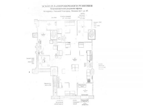 lenina-pr-kt-d-45 фото