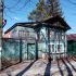 1/2 дома на улице Ленина город Богородск