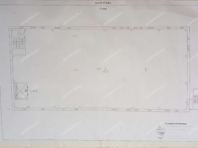 помещение под склад на улице Коминтерна