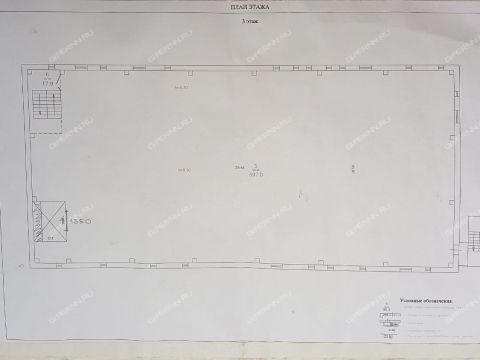 ul-kominterna-d-45-k1 фото