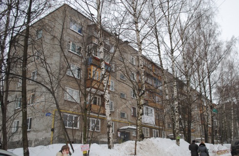 Транссексуалдың бағасы