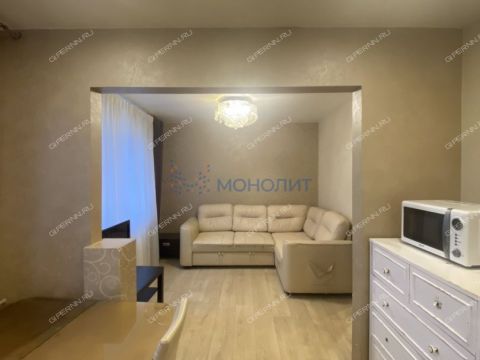 3-komnatnaya-gorod-dzerzhinsk-gorodskoy-okrug-dzerzhinsk фото