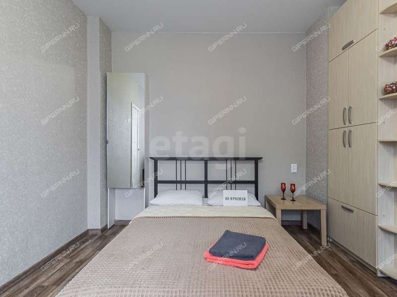 однокомнатная квартира на проспекте Гагарина дом 52