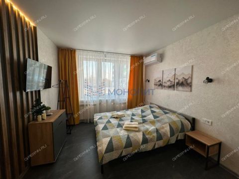 ul-rodionova-d-202-1 фото