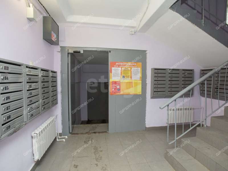 двухкомнатная квартира на улице Мирошникова дом 3б