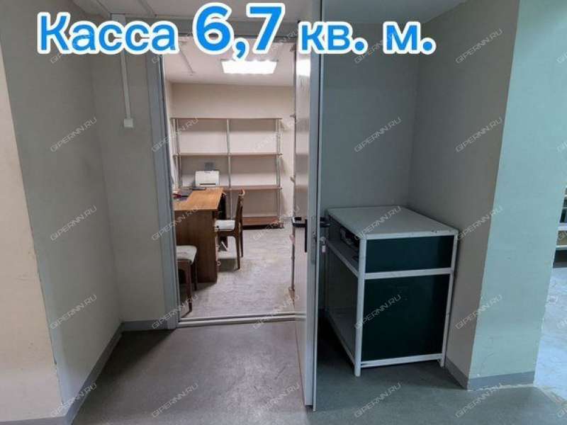 помещение под офис на Косогорная ул, д.20