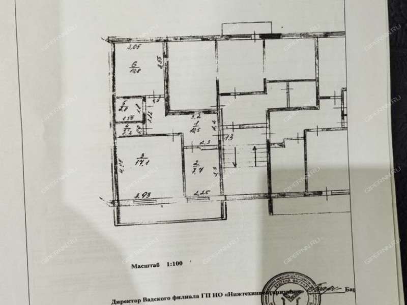 двухкомнатная квартира на улице 1 Мая дом 50 село Вад