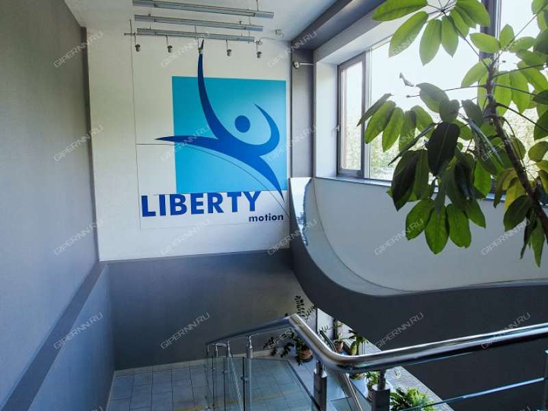 помещение под помещение свободного назначения, торговую площадь на Молодёжном проспекте