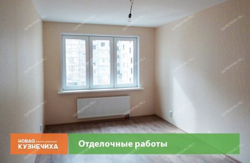 Новая кузнечиха фото отделки. Новая кузнечиха нижний снять квартиру. Новая кузнечиха нижний новгород столица нижний. Новая кузнечиха нижний снять квартиру. Новая кузнечиха нижний снять квартиру.