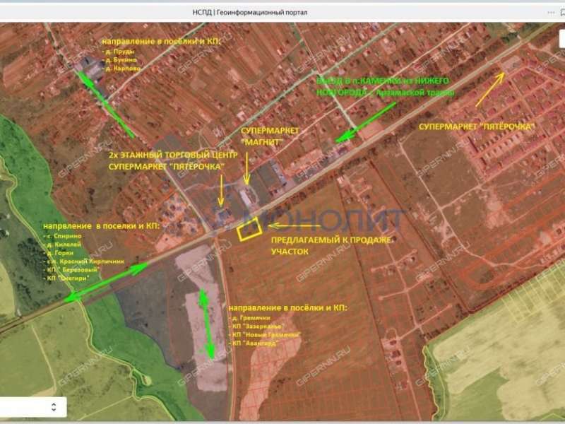 земельный участок под коммерческое использование в Богородском районе Нижегородской области