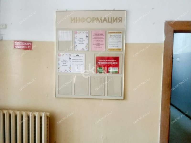 помещение под производственную площадь на Лесопильной улице город Балахна