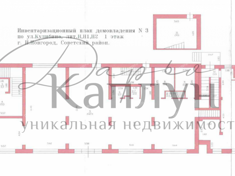 помещение под помещение свободного назначения на улице Кулибина
