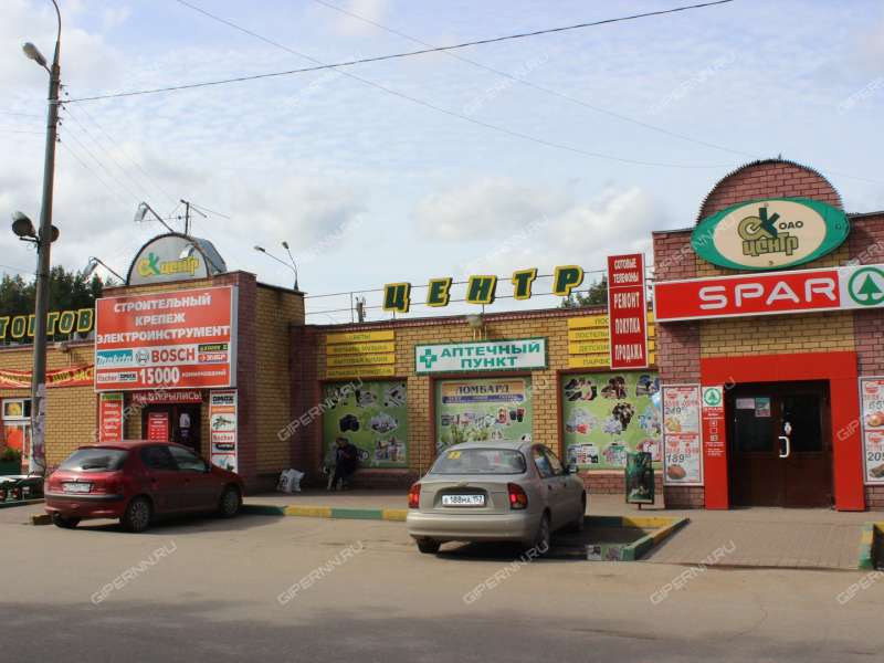 помещение под торговую площадь на 2-й Дубравной улице