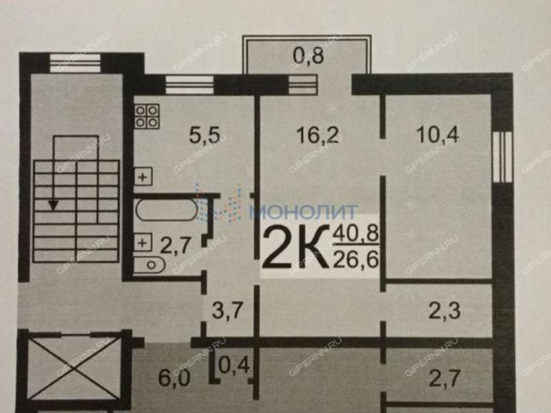 двухкомнатная квартира на площади Максима Горького дом 5/76