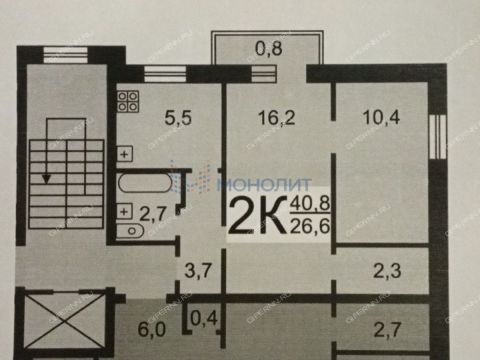 2-komnatnaya-pl-maksima-gorkogo-d-5-76 фото