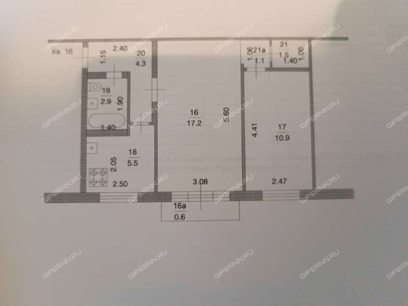 двухкомнатная квартира на улице Героя Юрия Смирнова дом 27