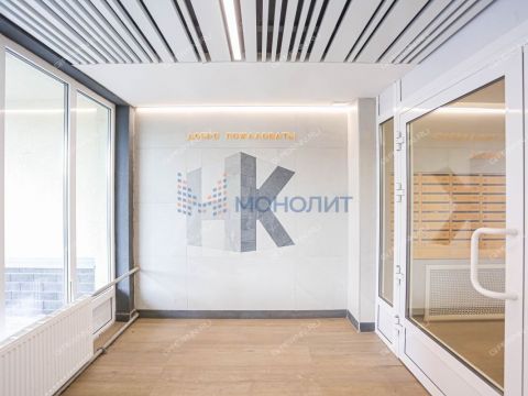 3-komnatnaya-prosp-geroev-donbassa-d-1 фото