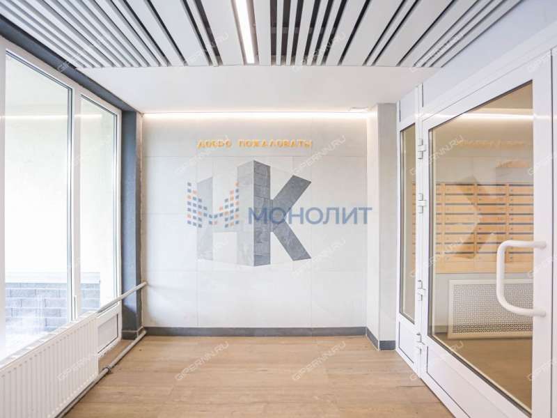 трёхкомнатная квартира на проспекте Героев Донбасса дом 1