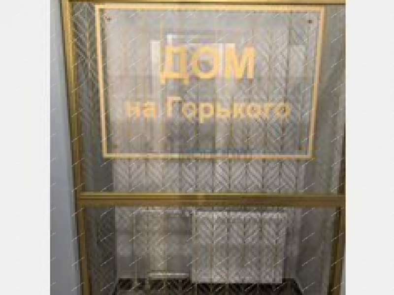 двухкомнатная квартира на улице Максима Горького дом 73