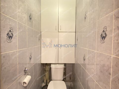 3-komnatnaya-gorod-dzerzhinsk-gorodskoy-okrug-dzerzhinsk фото