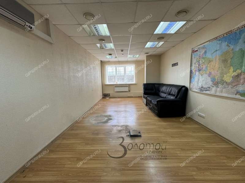 помещение под офис на Академической улице деревня Афонино