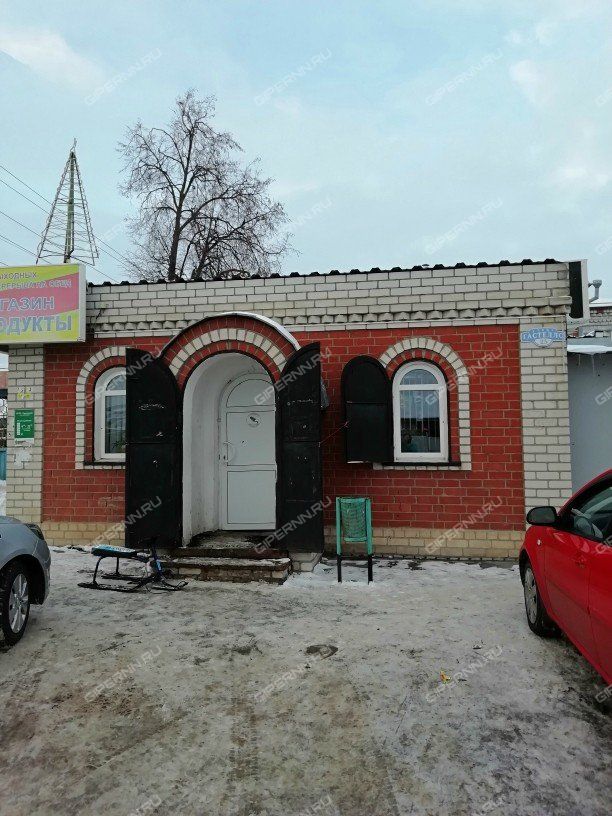 Павлово Продам Магазин