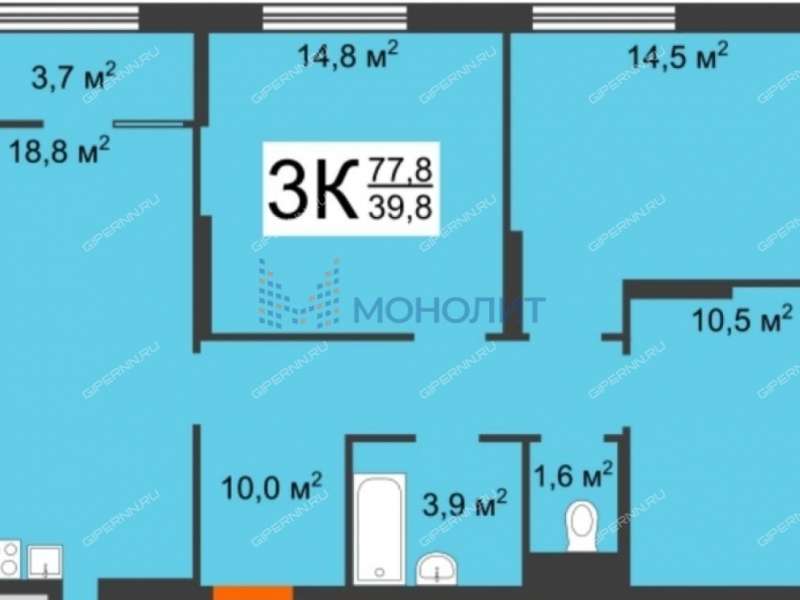 трёхкомнатная квартира на улице Маковского дом 25