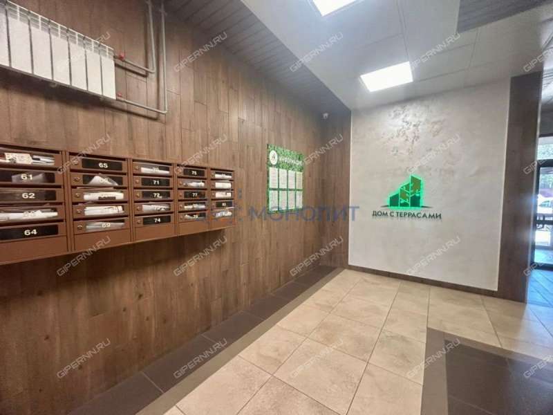 однокомнатная квартира на улице Максима Горького дом 45