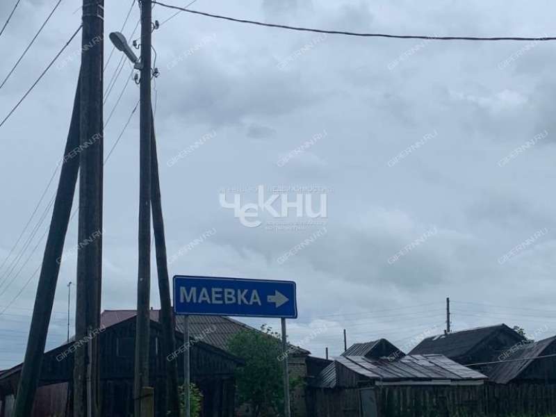дом на Казамазова деревня Маевка