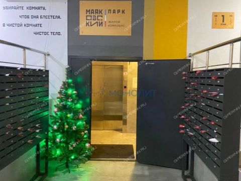 1-komnatnaya-ul-profinterna-d-13 фото