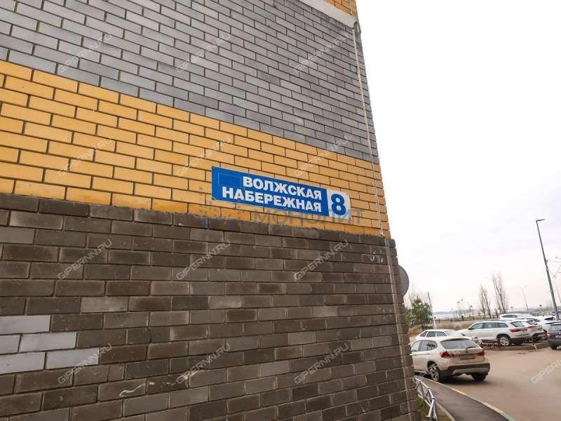 двухкомнатная квартира на Волжской набережной дом 8