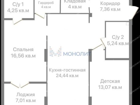 2-komnatnaya-ul-pravdinskaya-d-43 фото