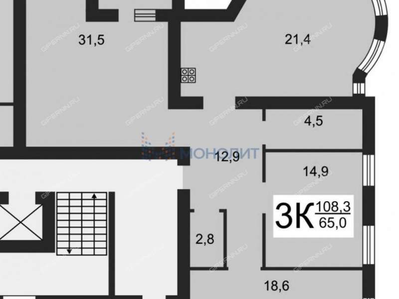 трёхкомнатная квартира на Пролетарской улице дом 10А