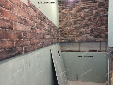 2-komnatnaya-gorod-dzerzhinsk-gorodskoy-okrug-dzerzhinsk фото