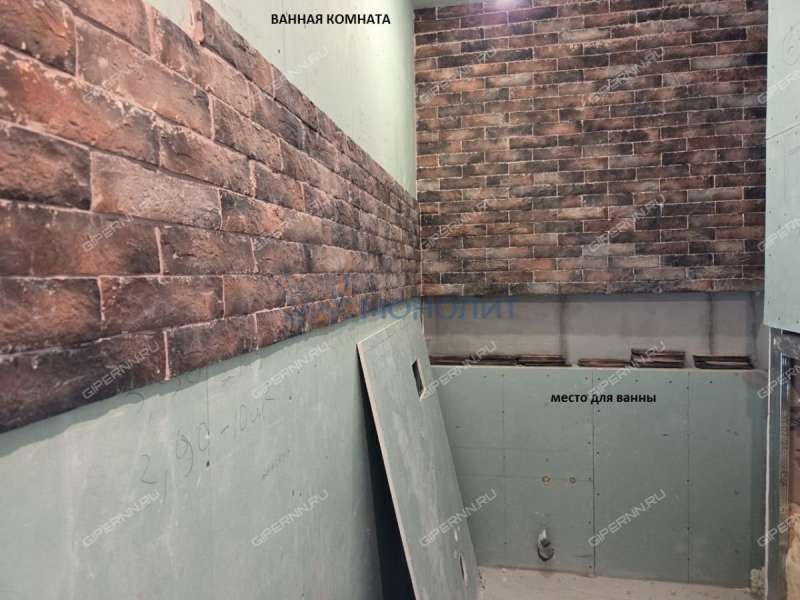 двухкомнатная квартира на проспекте Дзержинского дом 9 город Дзержинск