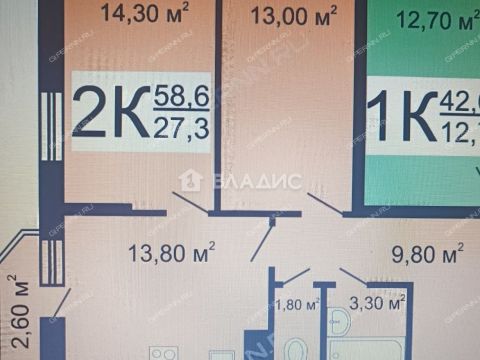 2-komnatnaya-derevnya-afonino-kstovskiy-rayon фото