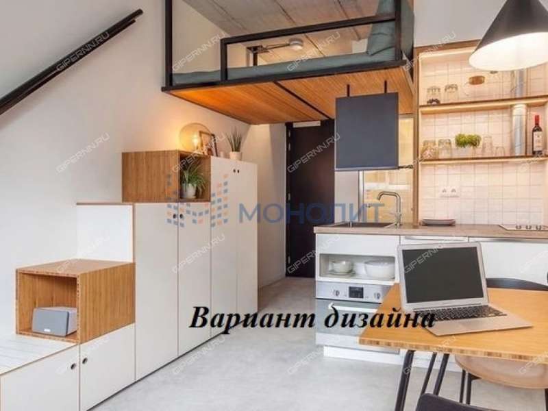 однокомнатная квартира на Магистральной улице дом 136Г деревня Афонино