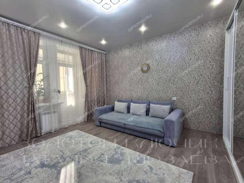 двухкомнатная квартира на Перекопской улице дом 1