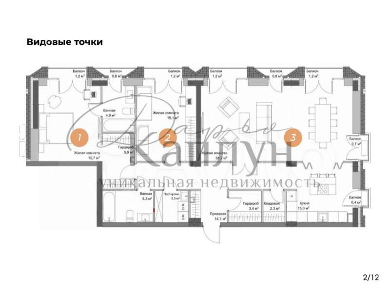 трёхкомнатная квартира на Октябрьской улице дом 21