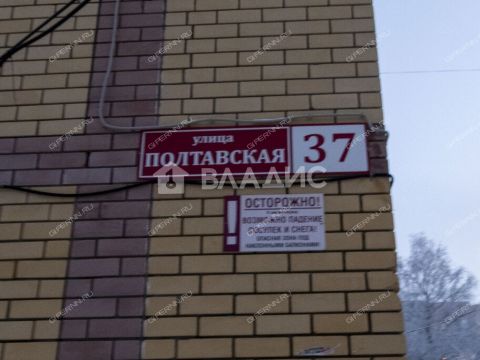 2-komnatnaya-ul-poltavskaya-d-37 фото