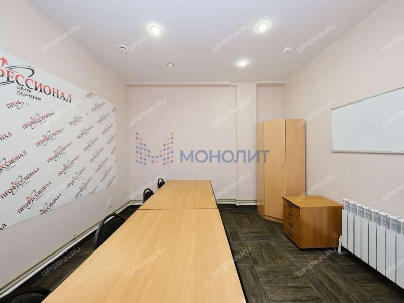 помещение под помещение свободного назначения на Дальней улице