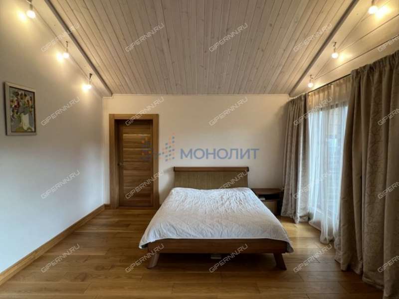 дом на Сиреневой улице