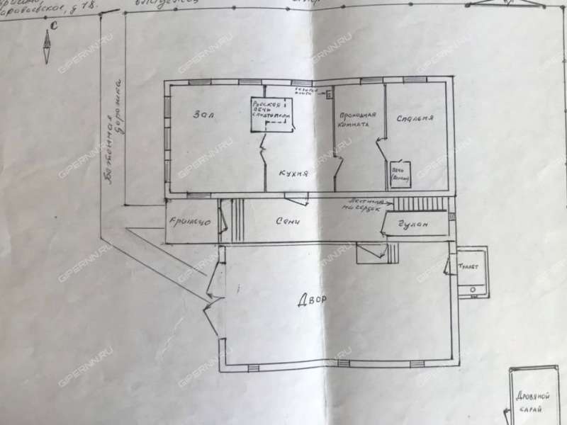 дом на Караваевская деревня Ковригино, Смольковский сельсовет
