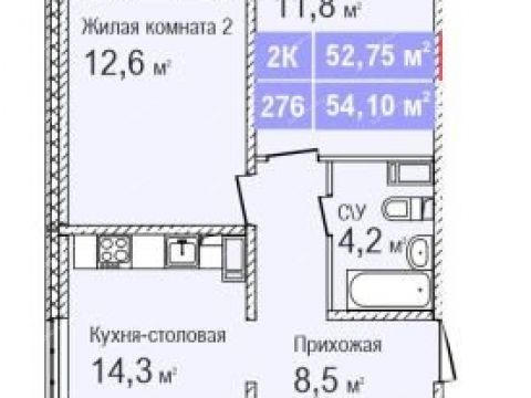 2-komnatnaya-poselok-stahanovskiy-ul-maloetazhnaya фото