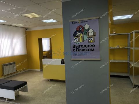 ul-timiryazeva-d-39 фото