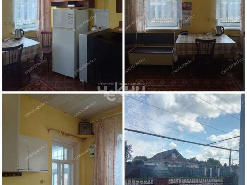 дом на Пролетарской улице город Заволжье
