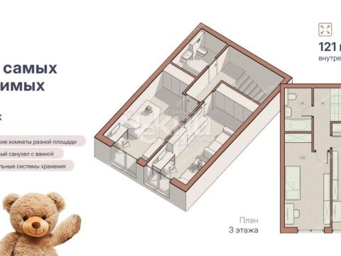 taunhaus-derevnya-afonino-kstovskiy-rayon фото