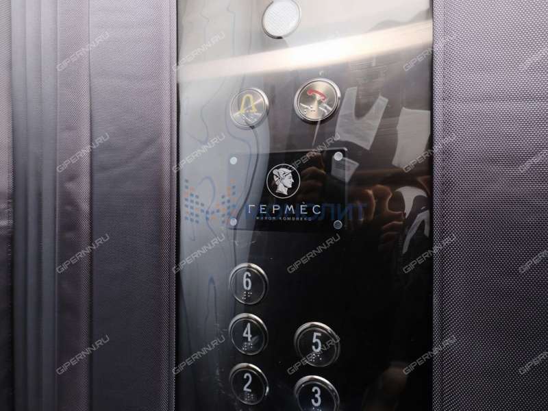 трёхкомнатная квартира в новостройке на Октябрьской улице дом 21