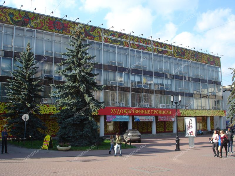 бизнес-центр Большая Покровская, 43 фото