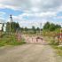 земельный участок 6 соток Семеть снт село Семеть
